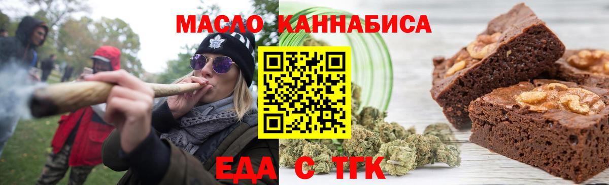  Cocaine Благодарный