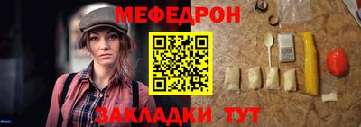 apvp Апшеронск