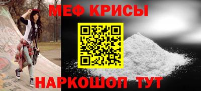 дистиллят марихуана Апрелевка