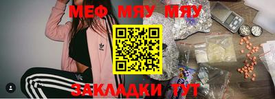 дистиллят марихуана Апрелевка