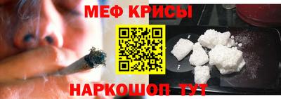 apvp Апшеронск
