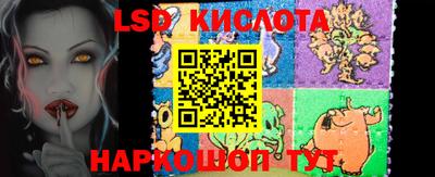 прущая мука Аргун