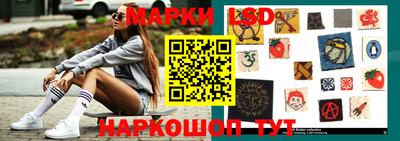 apvp Апшеронск