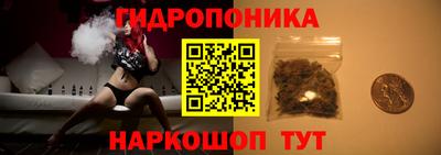 дистиллят марихуана Апрелевка
