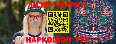 apvp Апшеронск