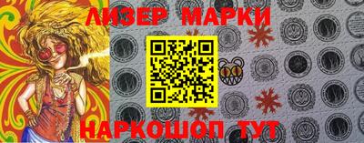 прущая мука Аргун