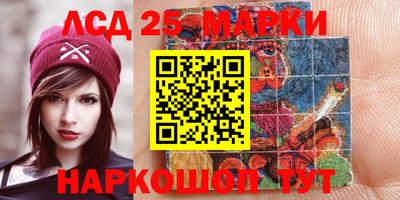 apvp Апшеронск
