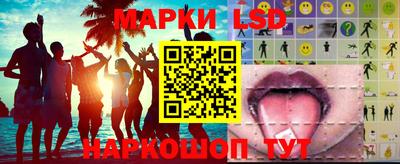 apvp Апшеронск