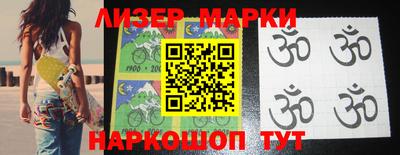 прущая мука Аргун