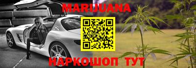 прущая мука Аргун