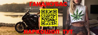 мескалин Свободный