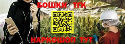 прущая мука Аргун