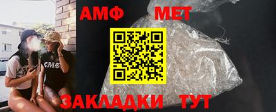 прущая мука Аргун
