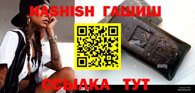 прущая мука Аргун