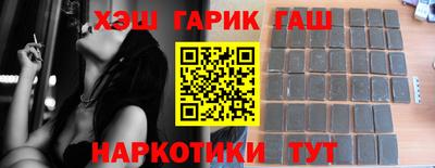 прущая мука Аргун